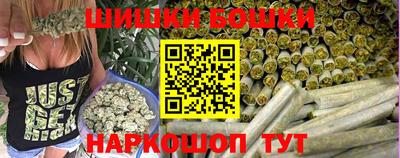 мефедрон мука Жуковский