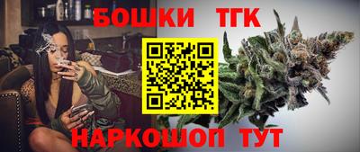 мет Заволжье