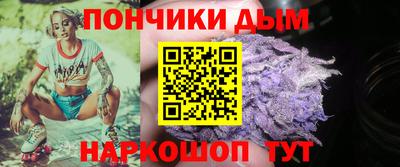 мет Заволжье