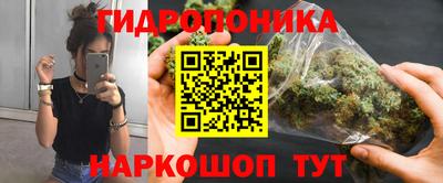 мефедрон мука Жуковский