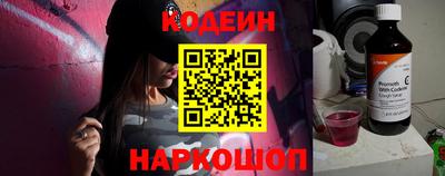 мет Заволжье