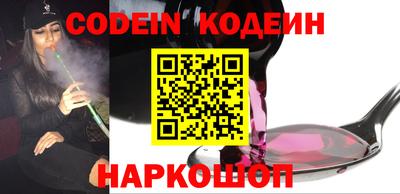 мет Заволжье
