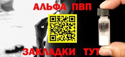 МДПВ Заводоуковск