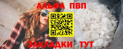 МДПВ Заводоуковск