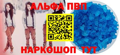 гашик Туймазы