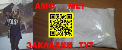 МДПВ Заводоуковск