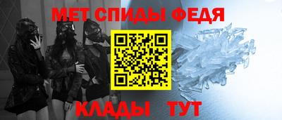 МДПВ Заводоуковск