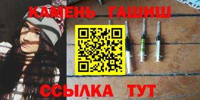 мет Заволжье