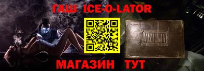 МДПВ Заводоуковск