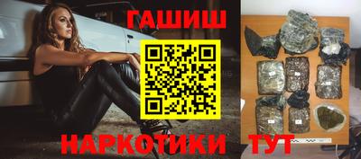 мефедрон мука Жуковский