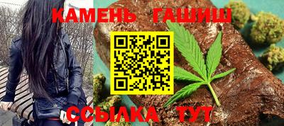 мет Заволжье