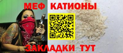 МДПВ Заводоуковск