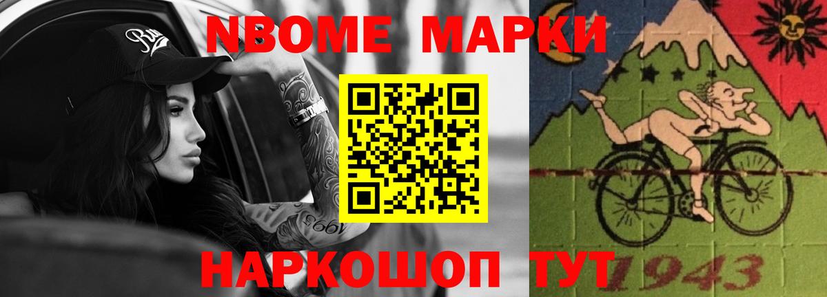 LSD-25 экстази кислота  ЛСД экстази  Вход с VPN  Северск  LSD-25 экстази кислота 